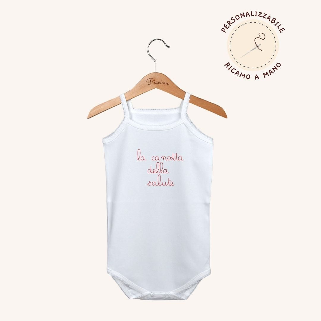 Canottiera neonata - Piccino store